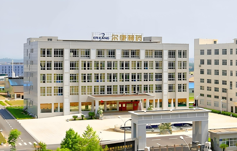 湖南爾康藥業(yè)